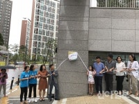 경기 광주, e편한세상 태전2차 2단지 금연아파트 현판식
