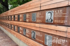 망우묘지공원, 중랑구 미래문화자산으로 재조성