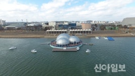 후기