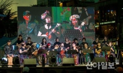 잔다리마을 문화 축제 31일부터 시작