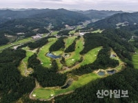 퍼블릭 골프장 차별화 시도…클럽디 보은 개장