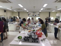 의정부 도시농업기술과, 슬로우푸드교육 과정 운영