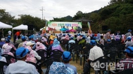 남원 산동면, 제4회 어울림한마당 행사 개최