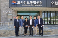 시흥시의회 도시환경위, 도시정보통합센터 방문