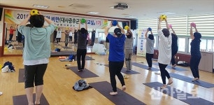 남원시보건소, 한의약 건강증진 S라인 클래스 운영