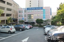 고용노동부 안산지청, 추석 대비 체불청산 집중 지도