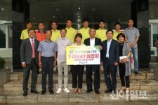 구례Y식자재마트, 기부품 전달