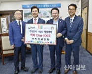 이리신광교회, 사랑의 백미 400포 기탁