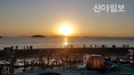 강화 석모도 미네랄 온천에서 낙조 보며 노천 온천 즐겨요