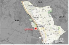 금천구 금하마을, ‘도시재생 뉴딜사업’ 대상지 선정