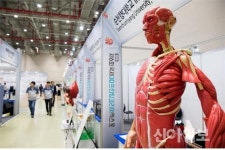 제6회 구미 국제3D프린팅코리아엑스포 성료