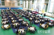 은평주민 600명과 참여예산 주민총회 개최