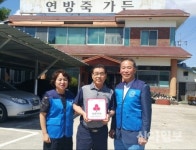 익산 금마면 연방죽가든 착한가게 16호점 선정