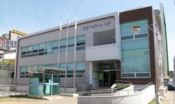 정왕어린이도서관, 2018년 ‘찾아가는 다문화 이해교육’ 운영