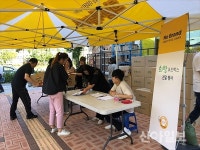 양주시, ‘찾아가는 희망푸드 박스’ 행사 전개