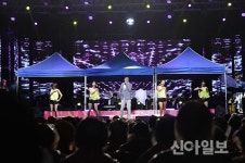 청송, 군민과 함께한 ‘MBC 가요베스트’