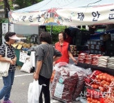 태안군, 수도권서 추석맞이 농산물 직거래 장터