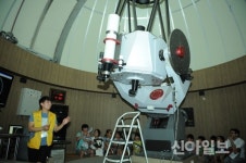 영천 천문과학관, 우주천문과학캠프 진행