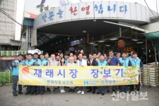 현대제철 인천공장, 전통시장 살리고 소외계층도 돕고