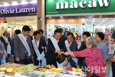 익산시의회, 추석맞이 이웃사랑 실천