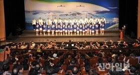 목포시, 제56회 시민의 날 행사 개최