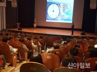 홍성군, 청렴실천·고충민원 대응교육