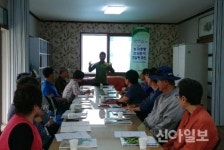 구례군, 친환경 농자재 제조 교육 실시