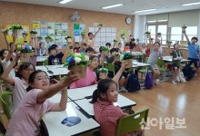 서대문구, ‘찾아가는 사회적경제 주민체험교육’ 진행