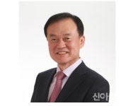 새만금개발공사 본격 출범…개발부터 투자유치까지 속도↑