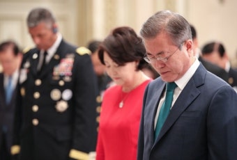 文대통령 