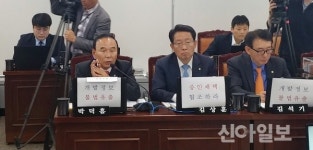 [2018 국감] 부동산 정책으로 포문 연 국토위