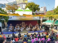 시흥시,  풍물패 용두레 문화프로그램 경연대회 우수상 수상