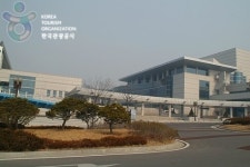 안산국악원, 제5회 정기공연 개최