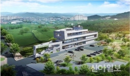 화순군립 석봉미술관, 개관 기념식 개최