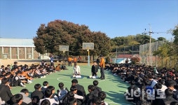 논산소방서, 기민중학교 심폐소생술·합동훈련 실시