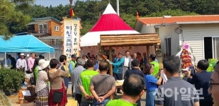 보령시, 제4회 미친 서각마을 예술축제 개최