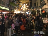 용인시, 보정동 카페거리서 27~31일 할로윈 축제