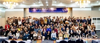 익산문화재단, 6명의 ‘문화리더’ 배출