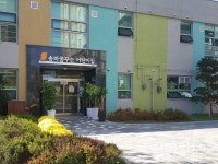 송파구, 꿈꾸는어린이집 개원 맞아 구청장·학부모 간담회