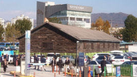 삶이 있는 문화와 건강한 스포츠로 대전의 미래를 열다