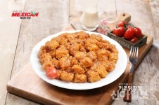 맥시칸치킨, 닭강정 3종 세트 출시