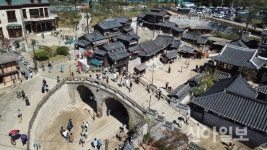 논산 ‘선샤인랜드’ 개장…다양한 상품 개발