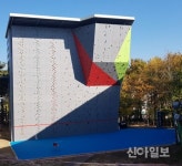 강북구, 난나 스포츠클라이밍 축제 개최