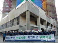 현대ENG 품질은 어디에나 있다