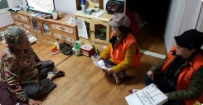 시흥시 군자동 지역사회보장협의체, 어르신 경로잔치 개최