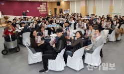 영등포구, 정부혁신주간 연계 ‘지역사회혁신 타운홀미팅’