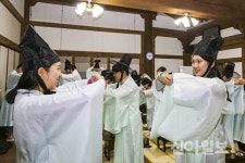 계명문화대, 문화리더십 갬프 선비문화체험 실시