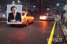 강력범죄자 운수업 자격 제한 확대 추진