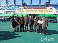 신안군, ‘노인 게이트볼 대회’ 성료