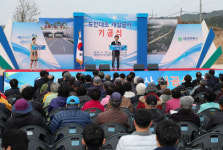 대전광역시, 도안대로 도로개설공사 ‘본격화’